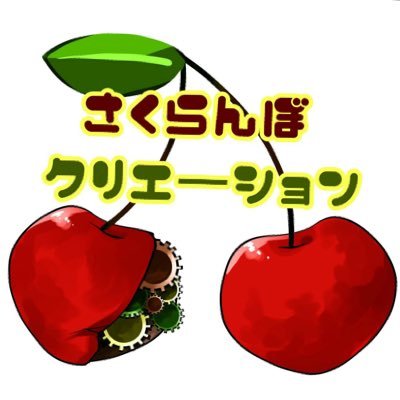 student image